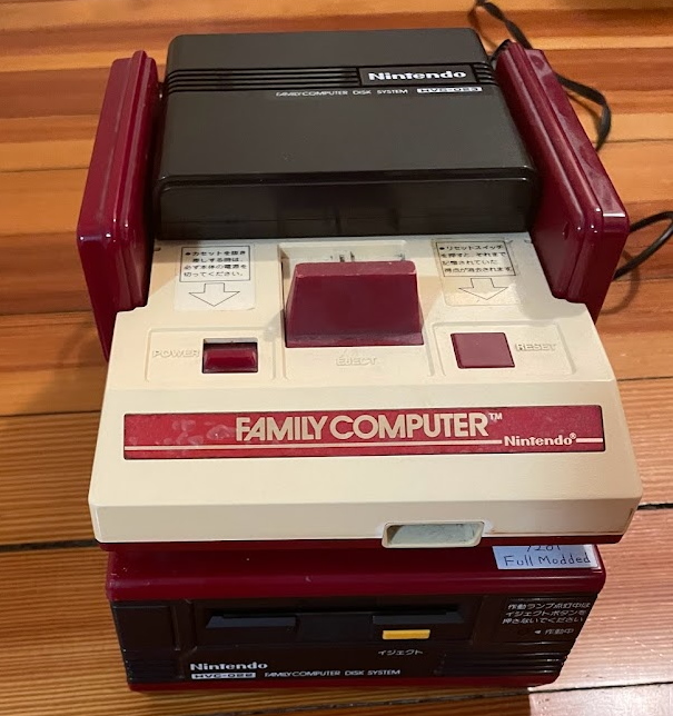 The Famicom Disk System full stack