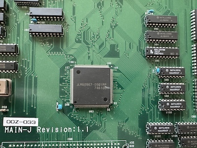 The Mitsubishi chip