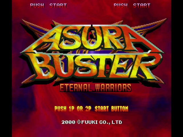 Asura Buster title screen