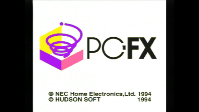 The PC-FX boot logo