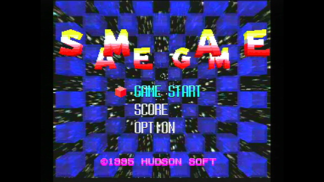 The title screen of Same Game FX