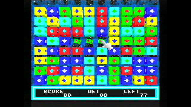 Gameplay of Same Game FX