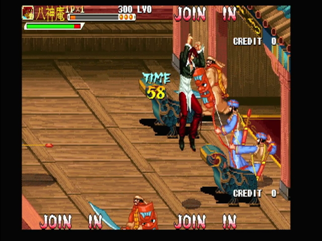 The King of Fighters '98 (Neo Geo) - The Cutting Room Floor