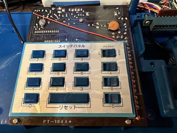 The TV Jack 5000 PCB, only a little larger than the button grid