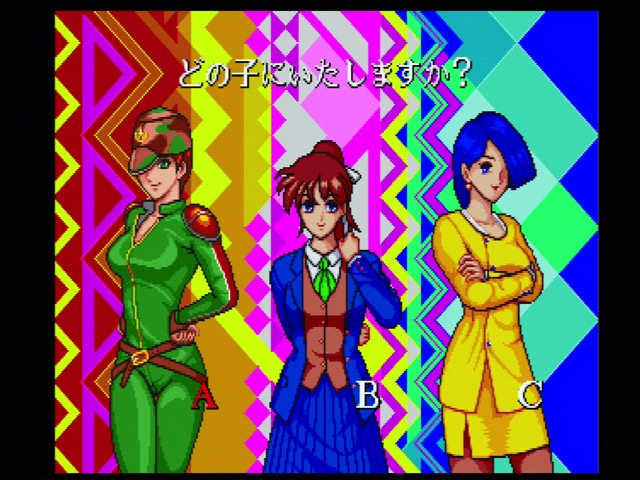 futuristic military girl looks a little out of place in this game tbh, so i'll focus on her to mislead you Choice of three characters. A girl in a green military jumpsuit, a girl in a pleated skirt, sweater, and vest, and an office lady