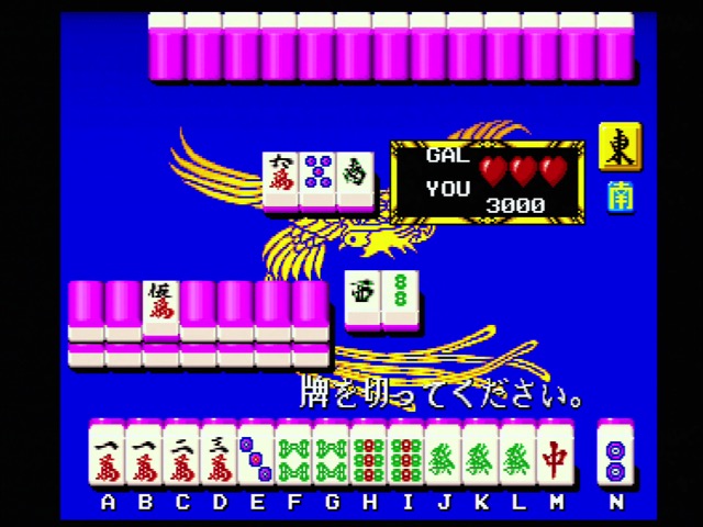 head2head Mahjong being played on a blue background
