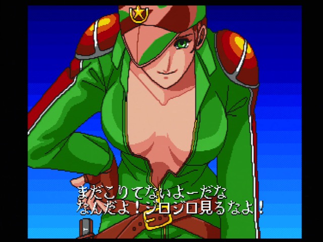 gaze into my orbs A woman in a green outfit unzipped to show cleavage leers at the screen