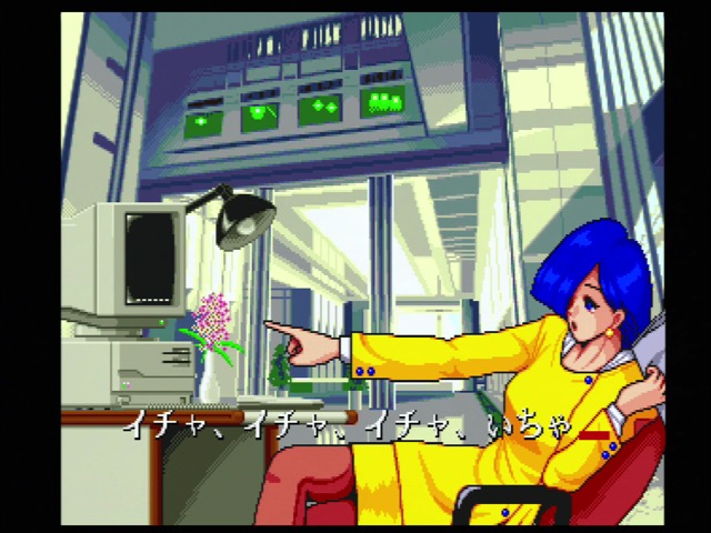 'hey lady you're possessed by a demon' 'what, i'm doing quarterly numbers' 'yeah we have to play mahjong now take off your clothes' A blue-haired office lady at a computer