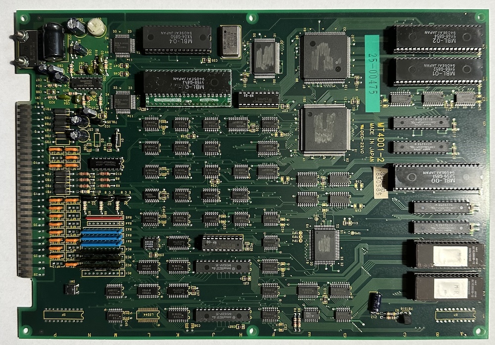 a WHITE background?! what kind of blog even is this anymore Mirage PCB