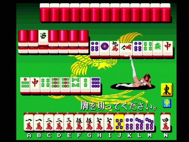 riichi for the stars... with your leg, I guess The riichi girl raises a leg