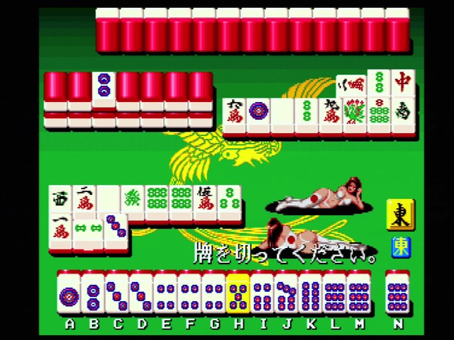 auto-tsumo games on both sides are very quick indeed Two sexy riichi girls look at each other