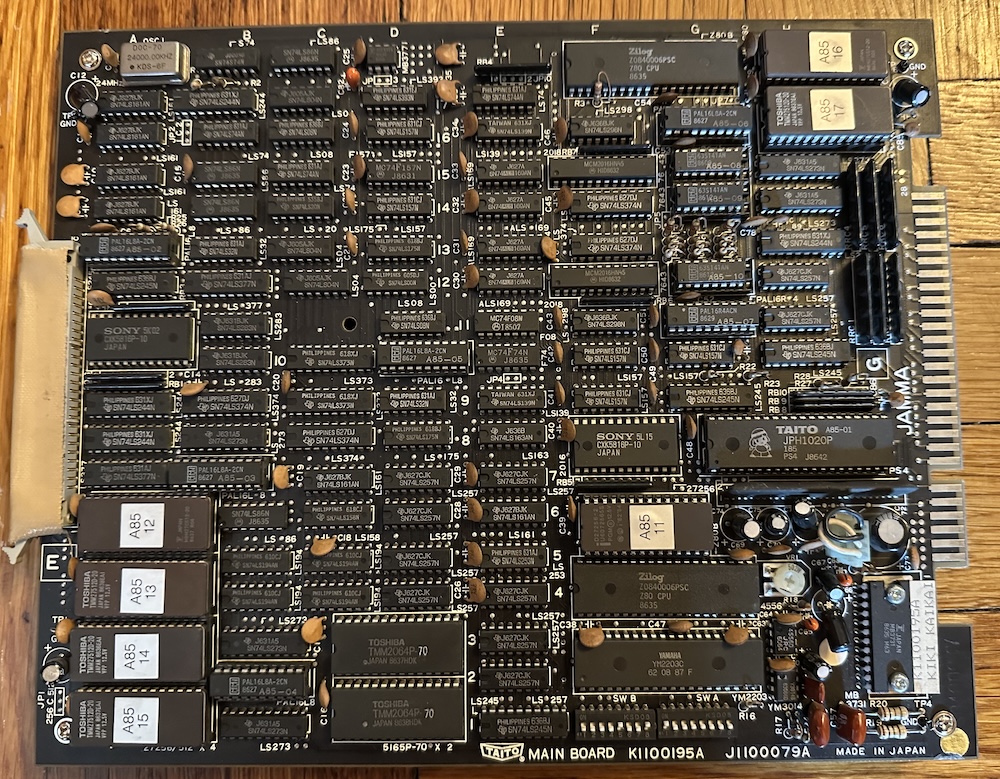 The black PCB of Kiki Kaikai
