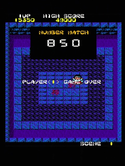 Kiki Kaikai gameplay. Pocky is dead because I did not match three numbers.