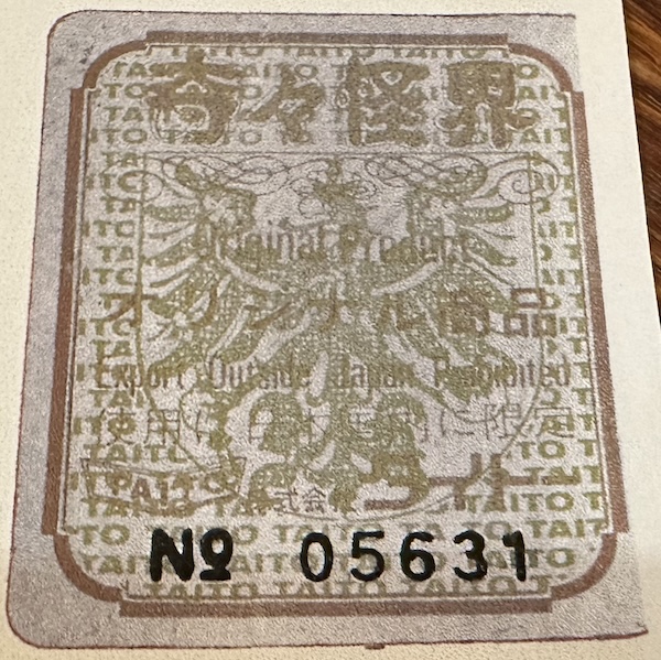 Taito Seal with unreadable text