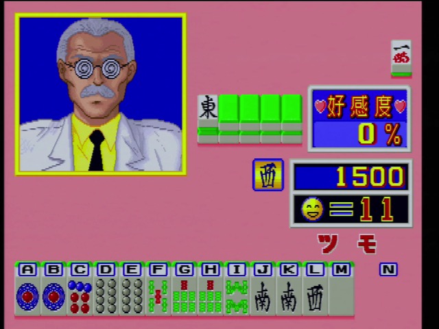 Mahjong against the scientist