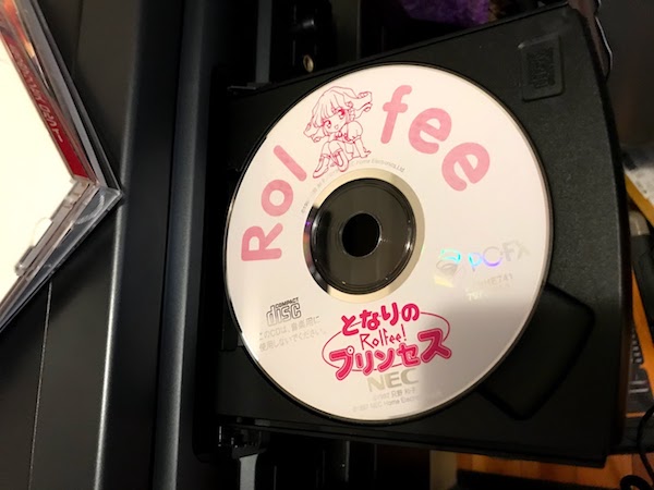 Tonari no Princess Rolfee sitting on the Laseractive's CD tray