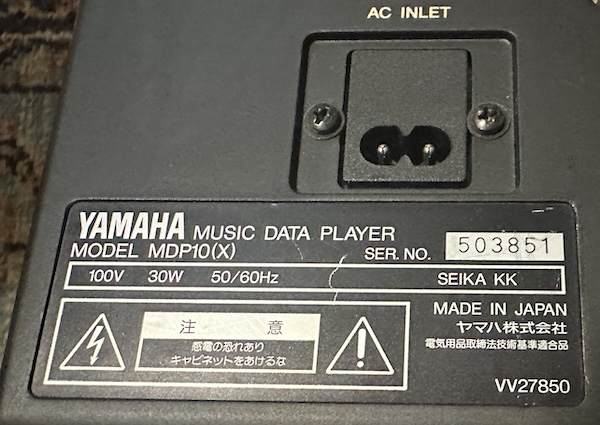 Yamaha MDP10(X) serial number sticker and AC power input