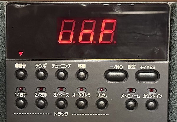 Poor contrast, but the three-digit seven segment display shows UNF