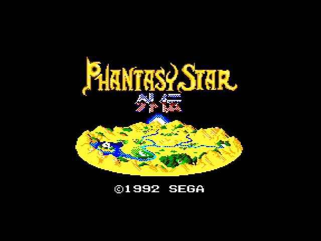 Phantasy Star Gaiden title screen, in glorious color