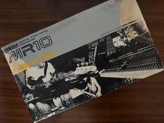 I guess the producer series was the Reface of its time? The somewhat worn producer series box