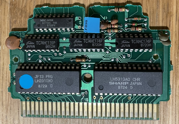 Moero! Pro Yakyuu pcb