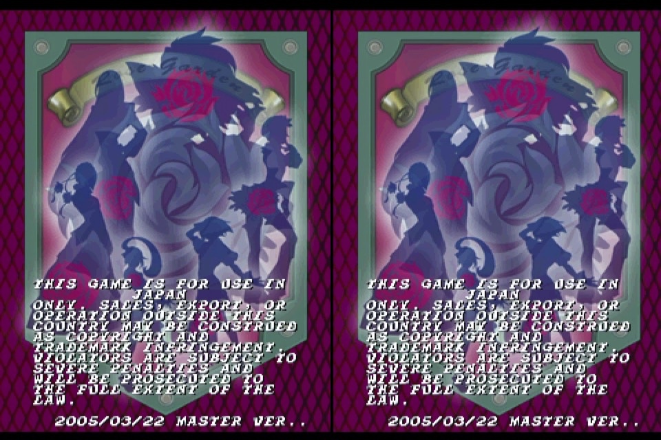 Two screenshots of the Japan-only warning