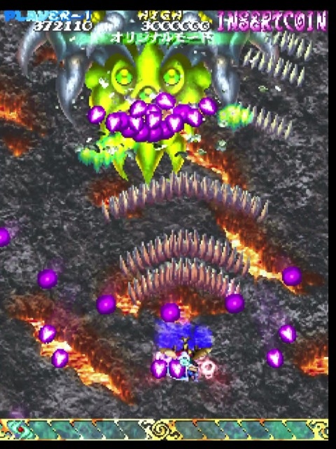Mushihimesama gameplay