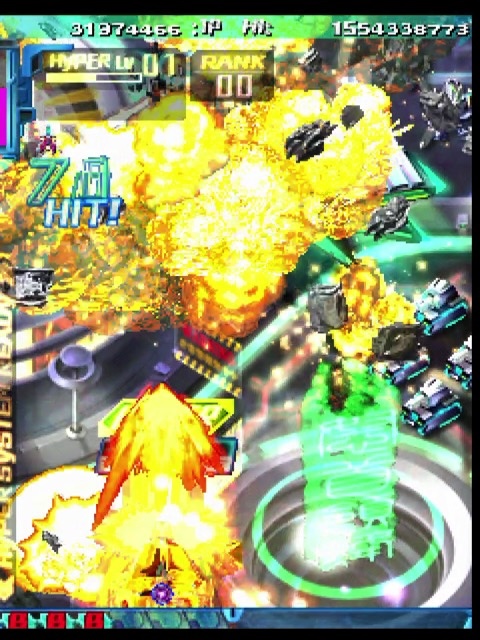 Dodonpachi Saidaioujou gameplay with lots of explosions
