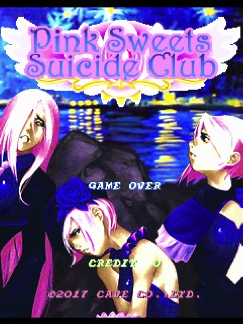 Pink Sweets Suicide Club title screen