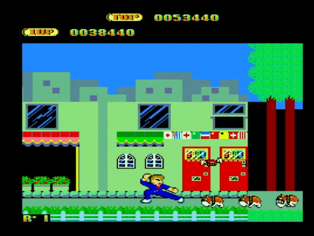 My Hero, arcade version. Stephen in a fighting stance kills dogs