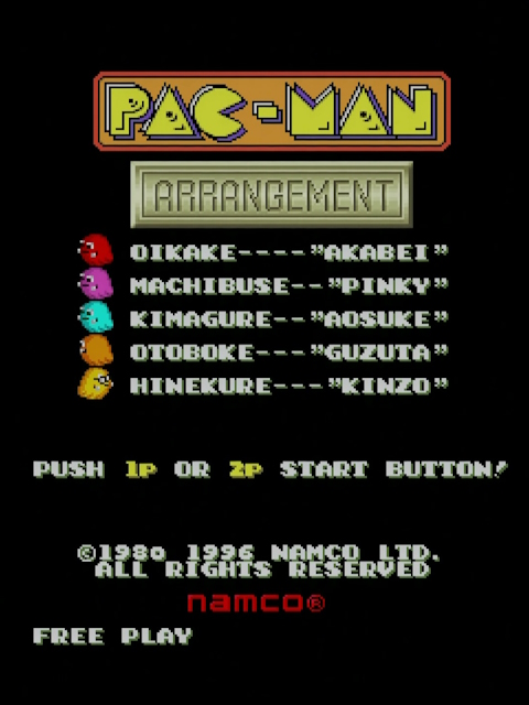 PAC-MAN ARRANGEMENT title screen