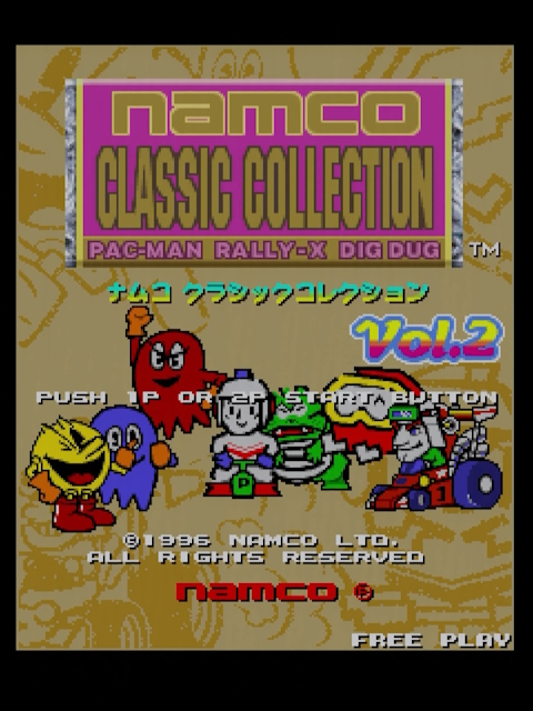 Namco Collection Vol 2 title screen