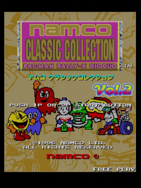 All Pac-Man 99 DLC Themes (Galaga, Dig Dug, Namco Classic & More