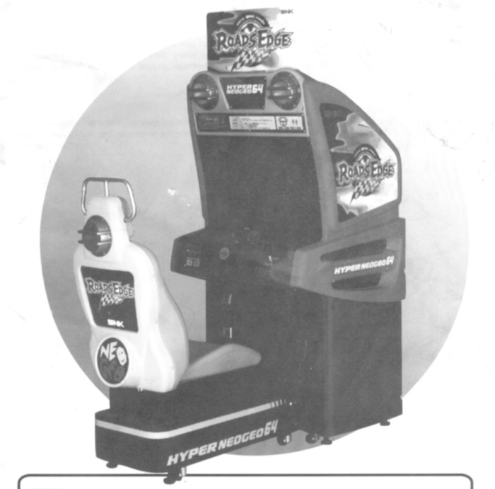 Photo of a Road's Edge sit-down cabinet from the service manual