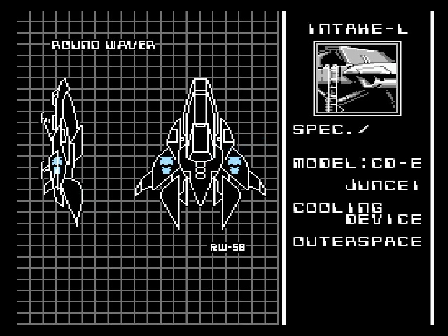 A vertically split screen with spaceship parts on each side