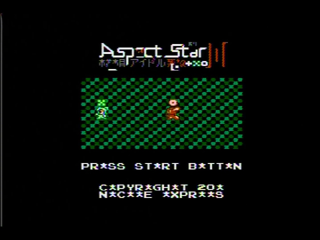 Aspect Star N title screen. Some more graphics are distorted