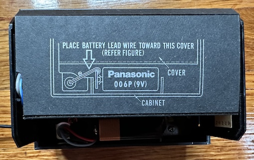 Inside the RD-9844, its insides masked by a cardboard cover