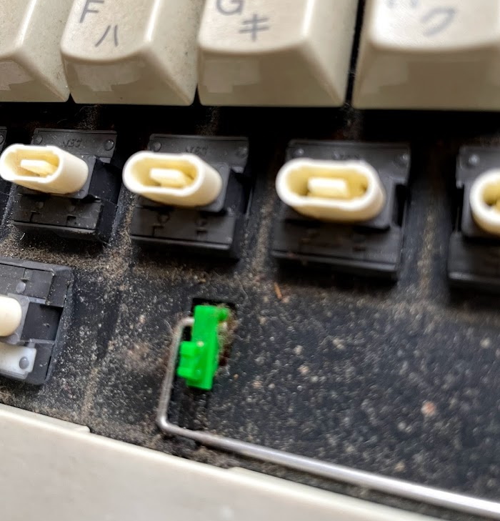 The PC-9800 series keyboard. It's filthy. Oval switches are seen