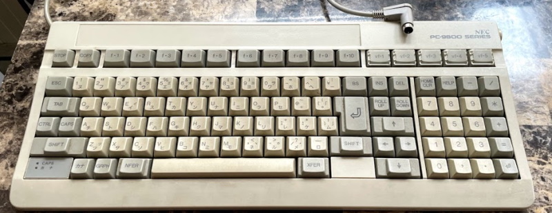 Valuestar in the Valuesky: The PC-9821 V13 Valuestar in the Valuesky: The PC-9821 V13