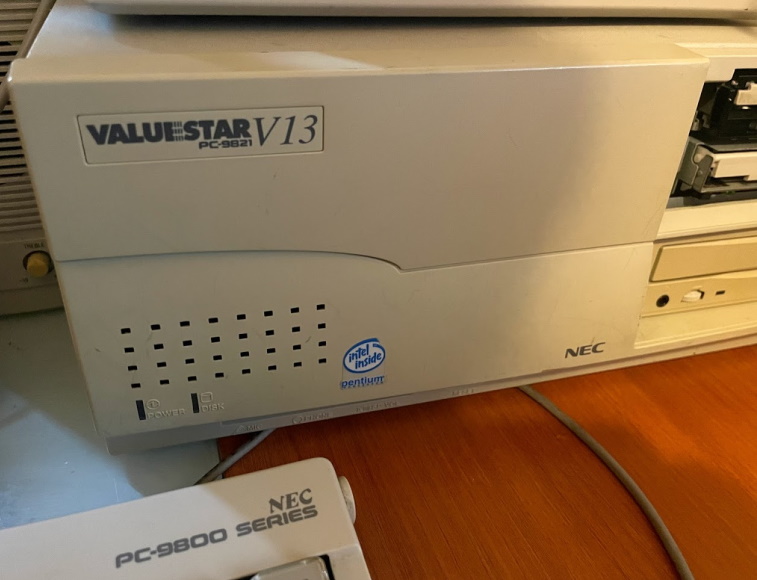 The NEC Valuestar PC-9821 V13 nameplate