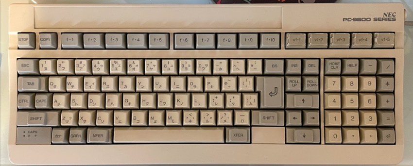 The PC-9800 series keyboard.