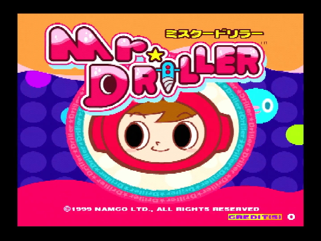 Mr. Driller title screen