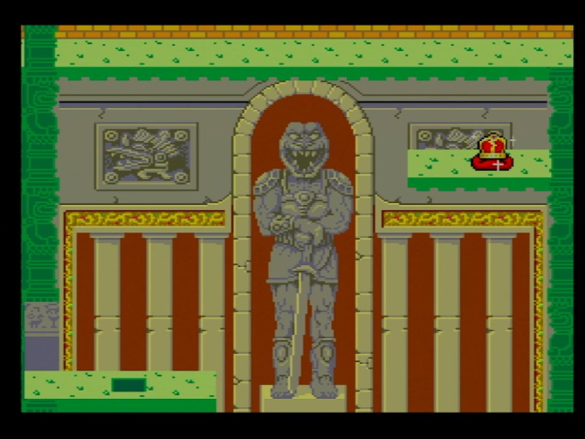 Pitfall II arcade attract screen showing a crown in a green temple