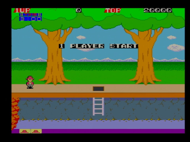 Pitfall II arcade game start. Pitfall Harry stands with a cave underneath him