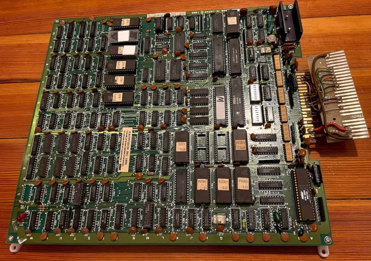 The large Pitfall II arcade PCB