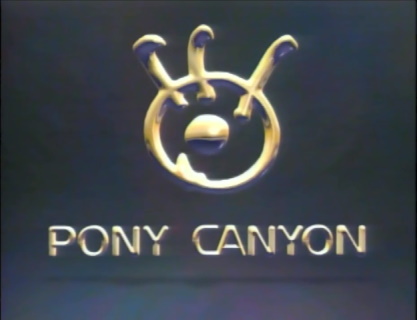 Pony Canyon logo