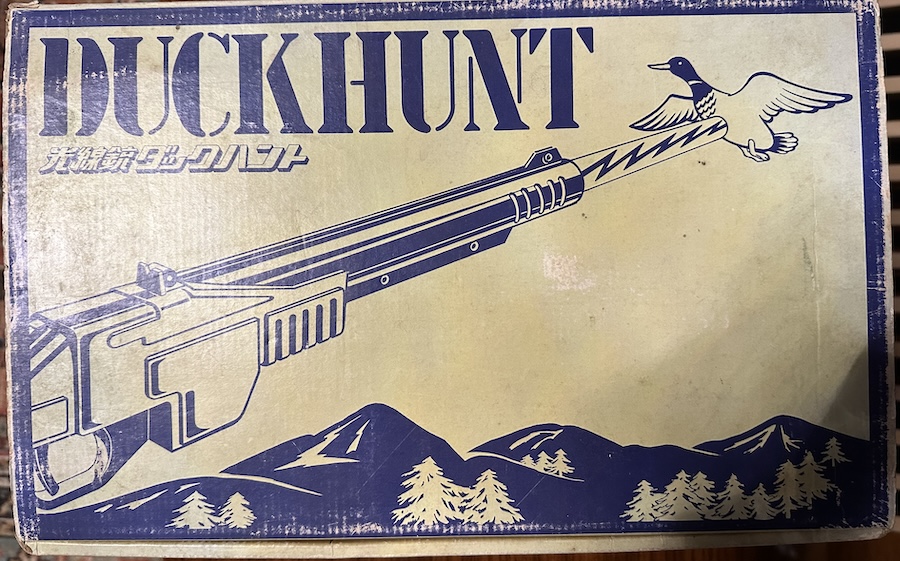 Duck Hunt box