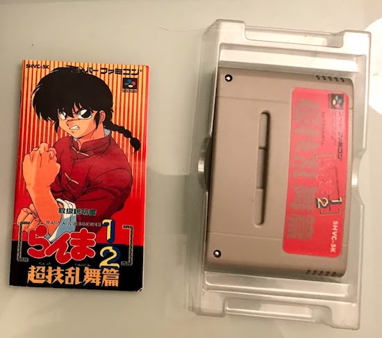 A manual and a cartridge