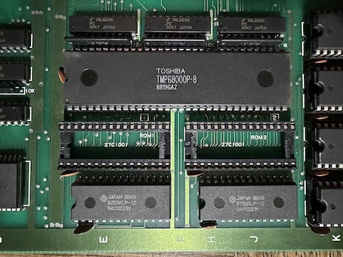 Mahjong Daireikai PCB with open ROM slots labeled 27C1001. Also the Motorola 68000 is there but it's not important