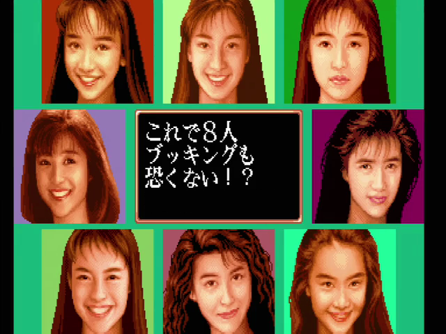 A selection of girls